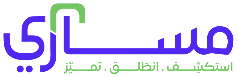 مساري